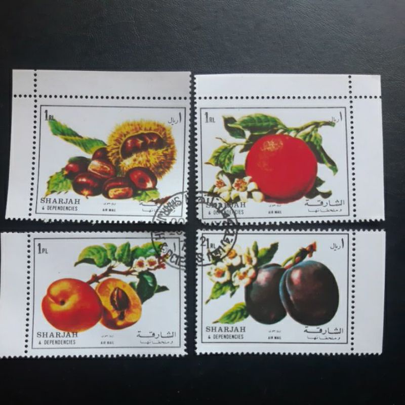 

Perangko Sharjah air mail seri buah set 4 prangko