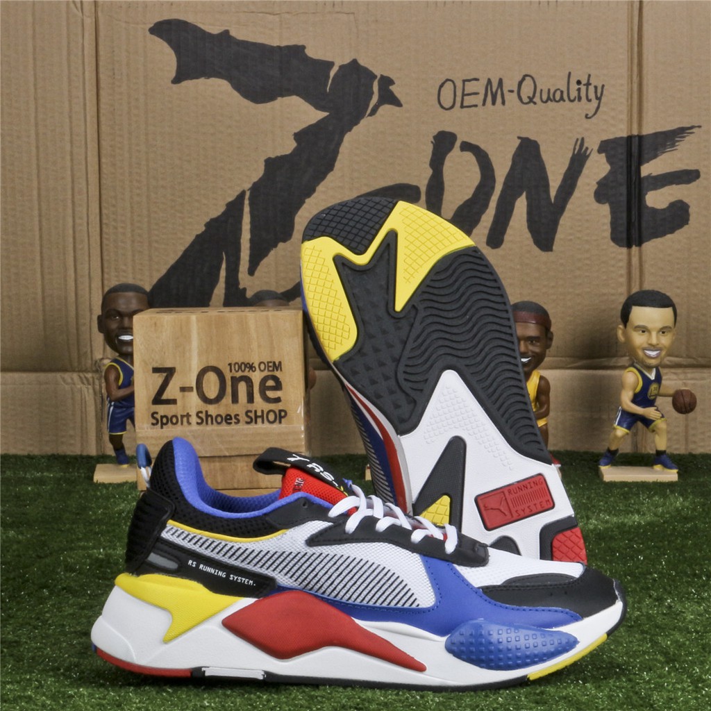 puma rs z