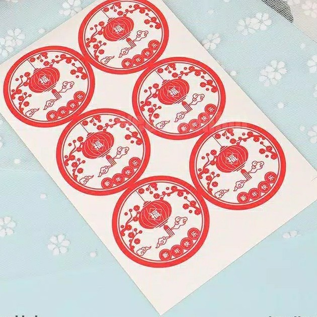 

KUE-PENGHIAS-ALAT- STICKER IMLEK CHINESE 10PCS - 10PCS -ALAT-PENGHIAS-KUE.