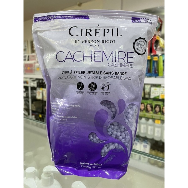 Perron Rigot Cirepil Cachemire 800gr