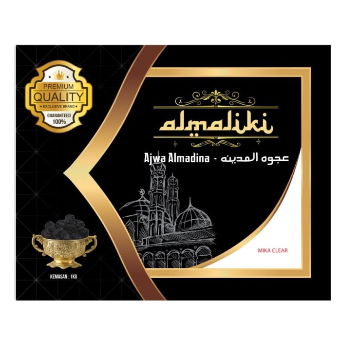 

Kurma Ajwa Madinah 500gr Kurma Nabi-Premium