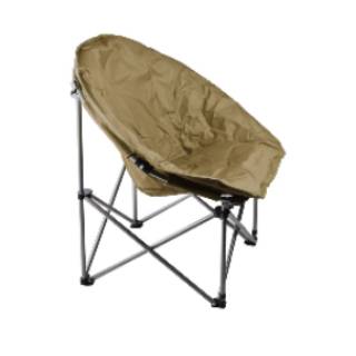 Soleil Kursi Lipat Kursi Santai Kursi Malas Kursi Outdoor Soleil Kursi Lipat Kursi Santai Kursi Malas Kursi Outdoor