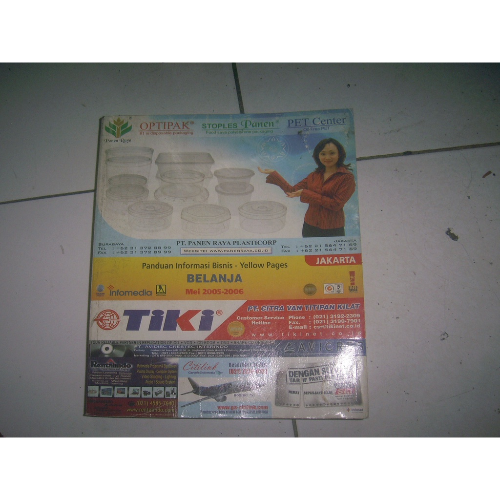 YELLOW PAGES/BUKU TELEPON/PETUNJUK TELEPON JAKARTA BELANJA 2005-2006