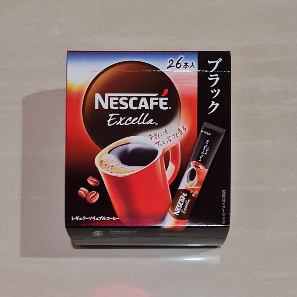 Nescafe Excella Koyaka Roasting Black Instant Coffee 26 x 2 Gram