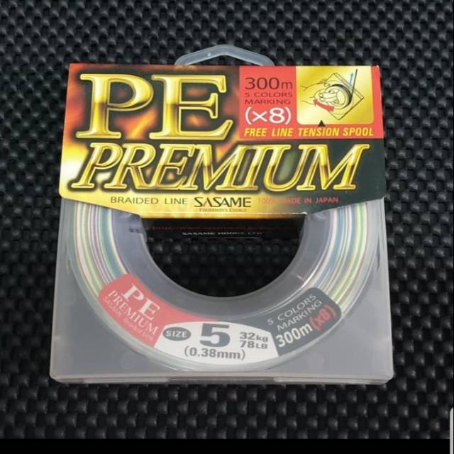 PE. SASAME PREMIUM X8 (Color MULTICOLOR) PE.5 / 300m