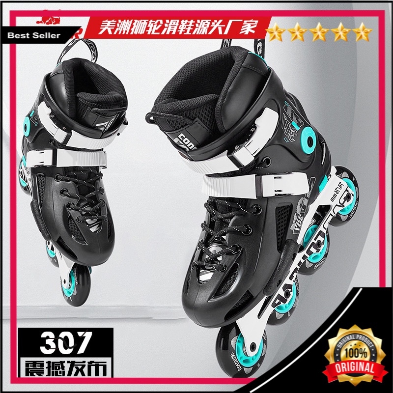 Cougar Sepatu Dewasa Skating Sepatu Sepatu Roda Pria  Wanita Slalom Sepatu Mahasiswa Inline Skating 