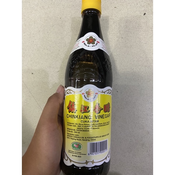 

cuka hitam chinkiang vinegar 镇江香醋