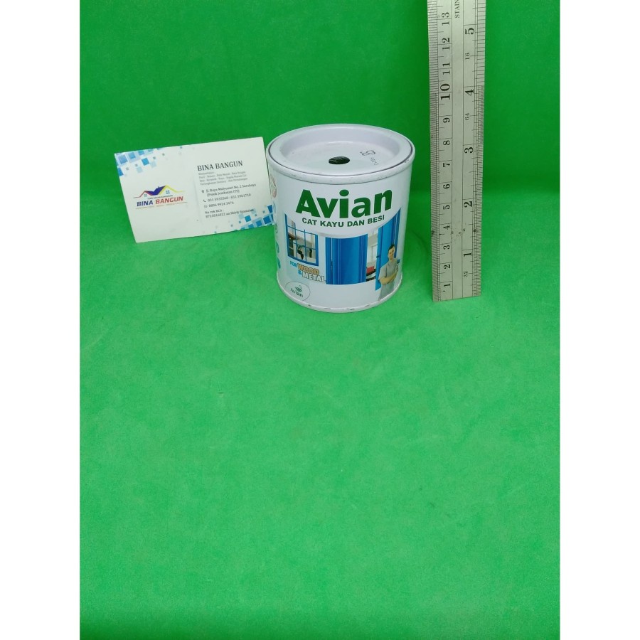 Cat Avian 197 Orchid Violet 200cc