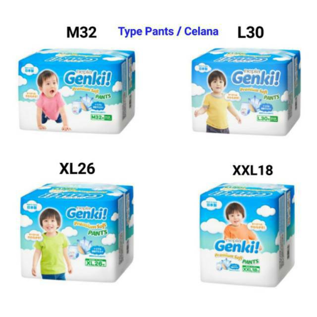 Nepia genki premium soft pants M32 L30 XL26 XXL18