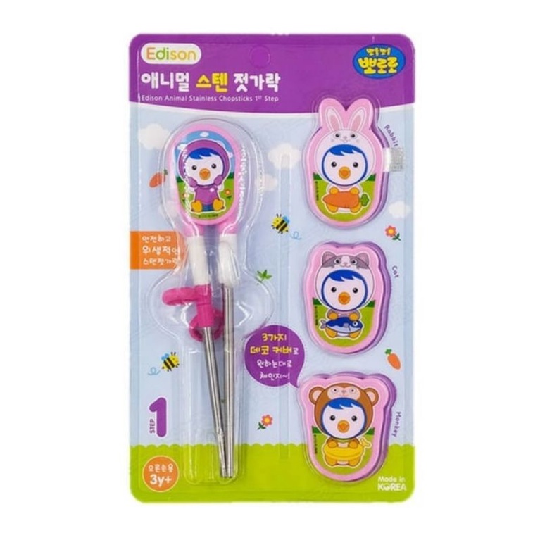 Edison Chopstick 3Head Stainless Pororo Petty Training Sumpit belajar anak kecil