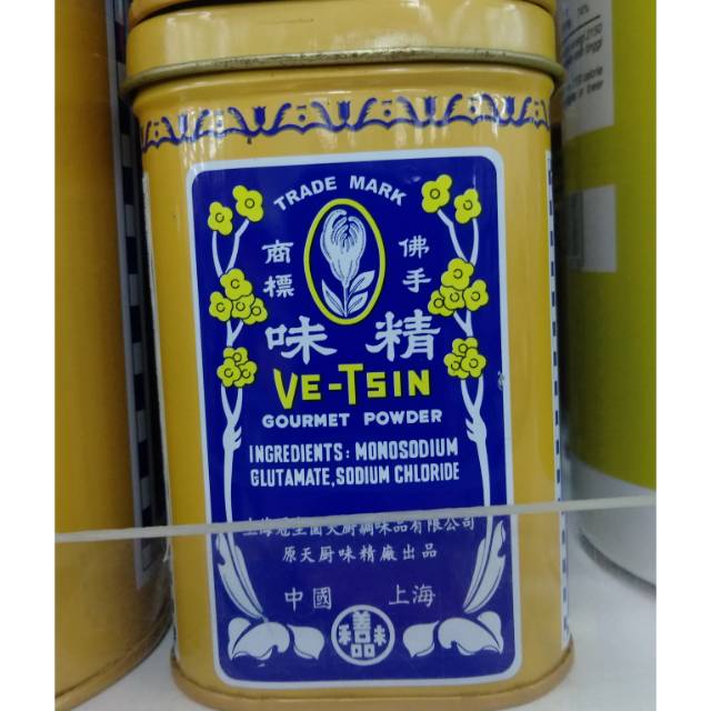 

Vetsin Gourmet Powder 94,5gr