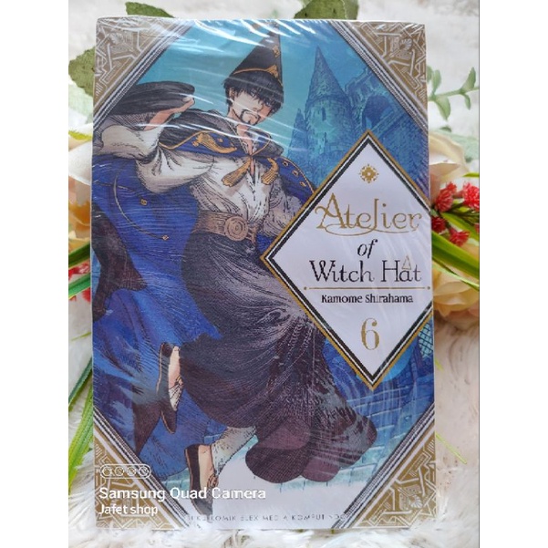 komik Atelier of witch hat (Kamome Shirahama)