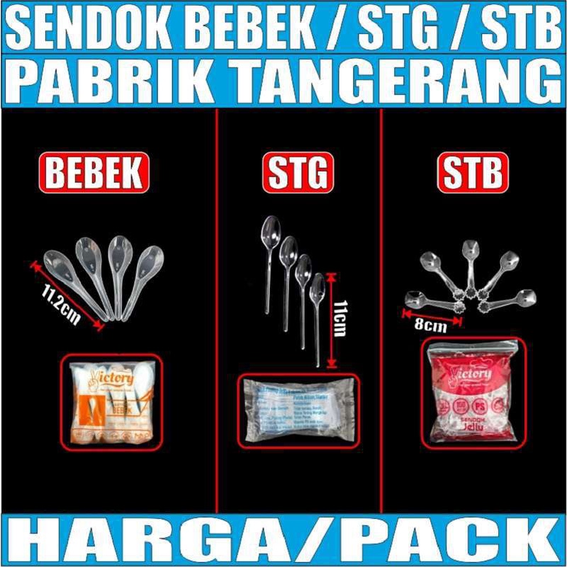 Sendok Teh Puding STG / Sendok Jelly Eskrim STB / Garpu mini / Sendok Bebek Plastik Per Pack Var