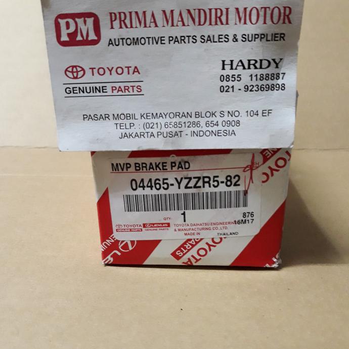 SALE Spare part toyota mobil kampas rem depan fortuner VNT