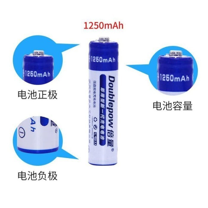 GOOD DOUBLEPOW Paket 2 Baterai AAA 1250mAh Cas Rechargeable