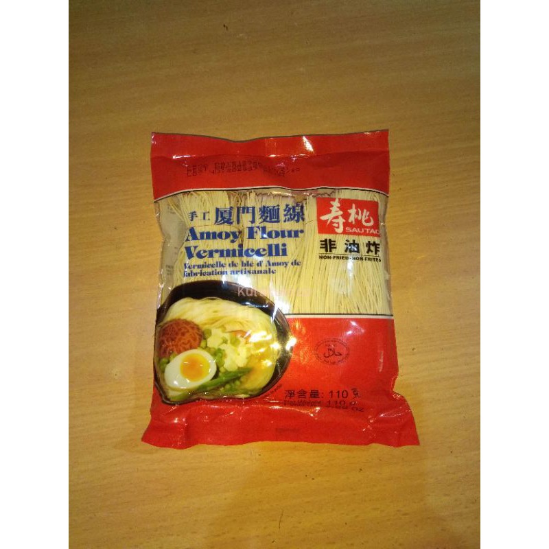 

MIESOA MISOA MISUA SAU TAO AMOY FLOUR VERMICELLI 110 GRAM