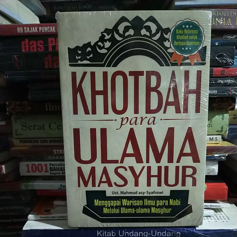 Khotbah para ulama masyhur.    c2