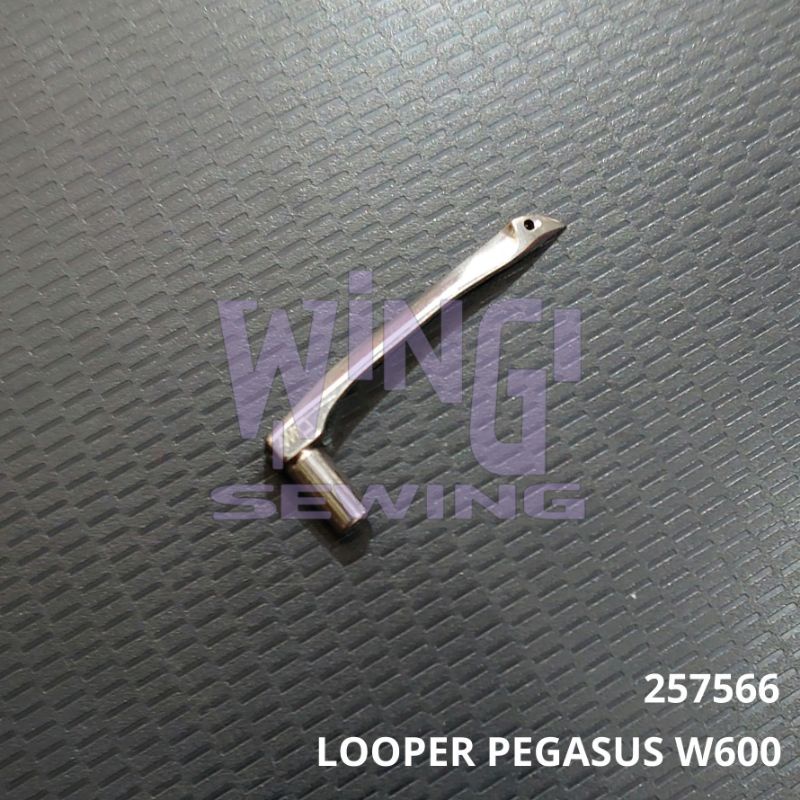 257566 PEGASUS W600 Looper Mesin Jahit Overdeck Kam Kepala Kecil