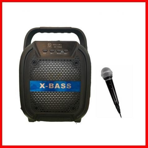 Promo Terbaru!!! Speaker Karaoke Portable Shuangxiong SX-Y5005 Gratis Microphone Berkualitas