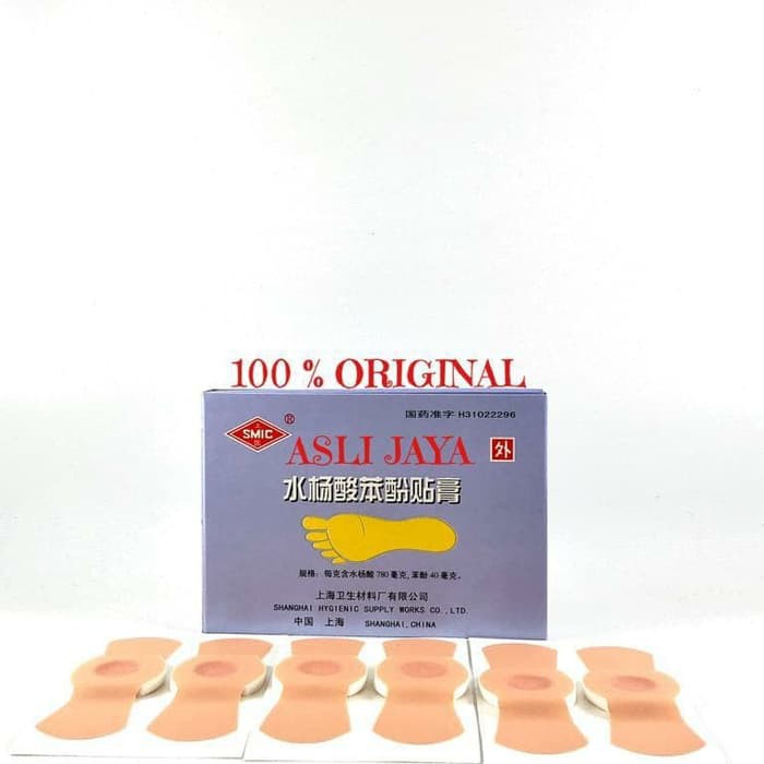 JI YAN GAO (Plester Kutil/Mata Ikan)