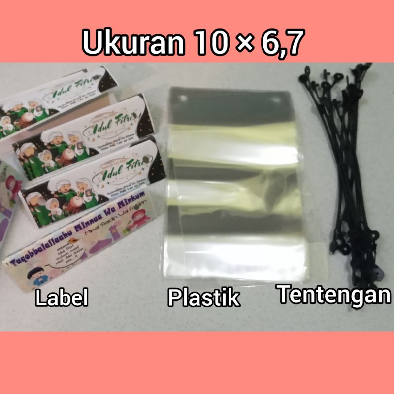 10 pc TAS SNACK LEBARAN TAS ANGPAU LEBARAN hampers lebaran