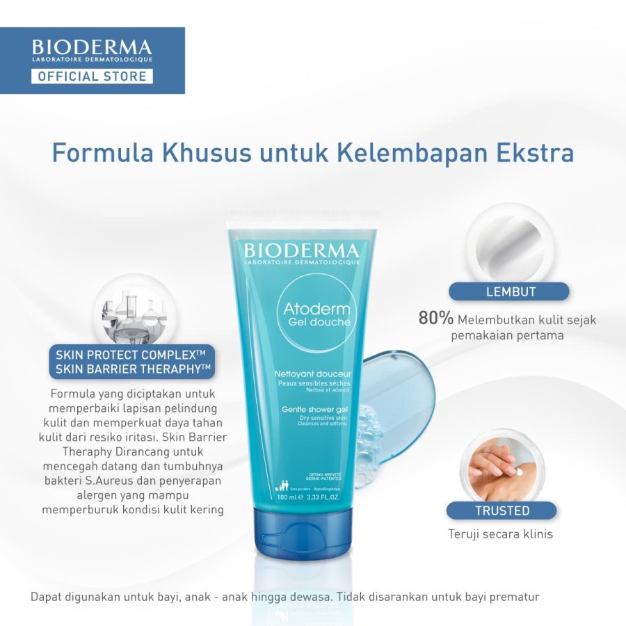 Bioderma Atoderm Gel Douche 100 ml