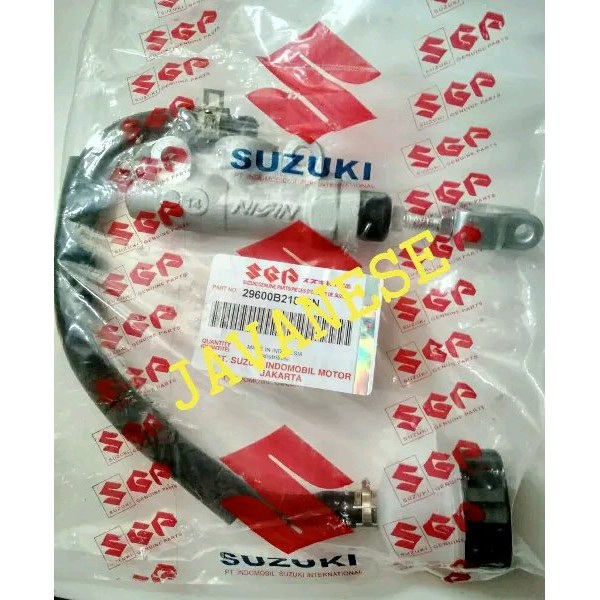 Termurah master rem belakang original nissin sgp satria fu - satria 2T - supra x 125
