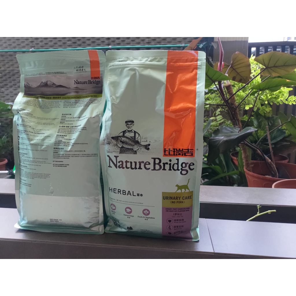 Nature Bridge Urinary Care Adult Cat Food Freshpack 2kg