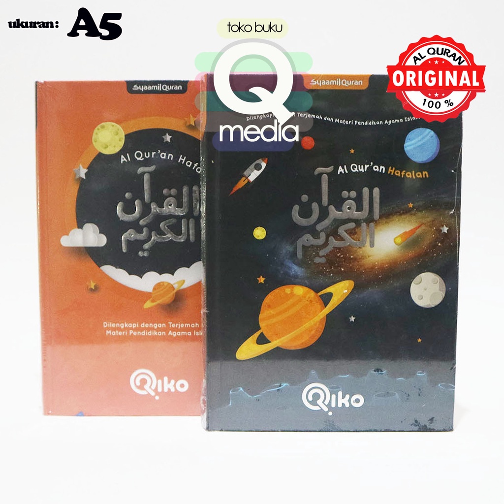 Al Quran Anak Al Quran RIKO ORIGINAL | Al Quran Hafalan Al Quran Riko The Series