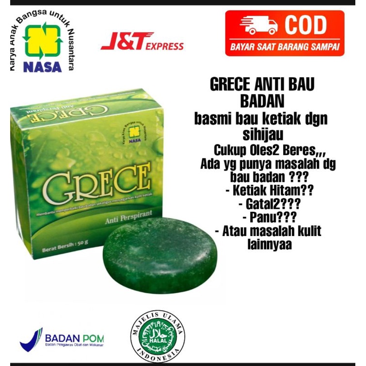 Grece nasa
