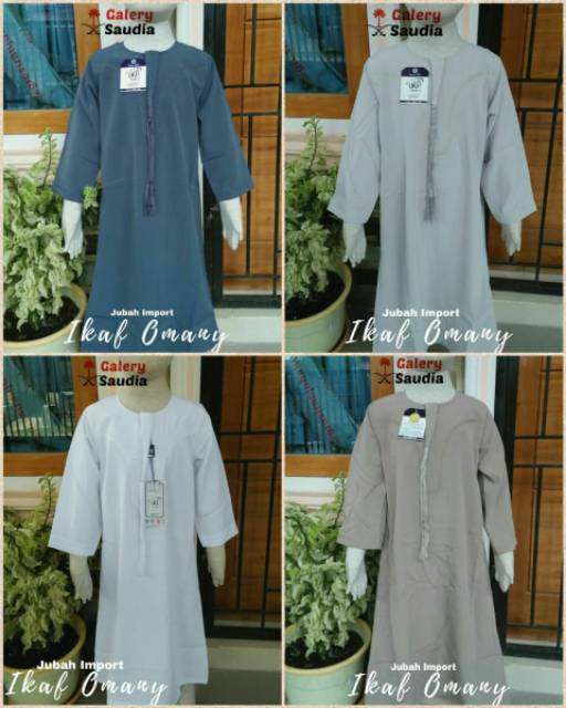 Jubah ikaf anak model omani ori saudi arabia