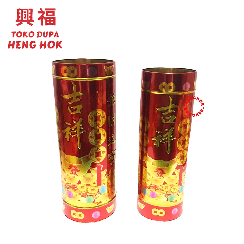 TEMPAT DUPA HIO / HIO KONG KALENG IMPORT MOTIF TIMBUL
