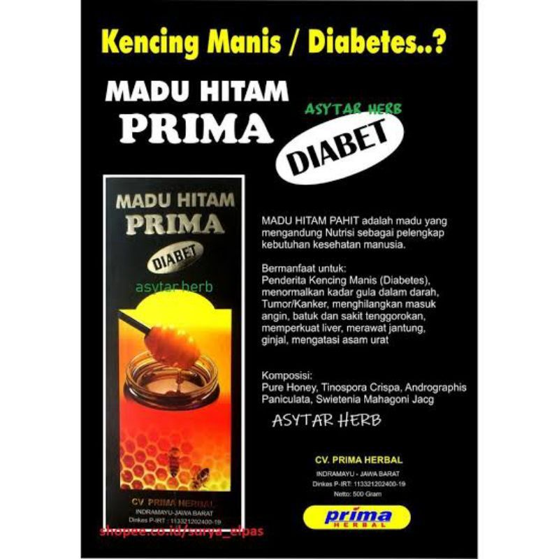 MADU HITAM DIABET PRIMA HERBAL @460 gram