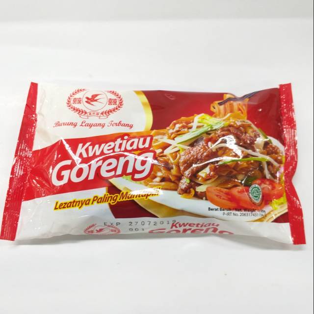 

Kwetiau Goreng 85gr