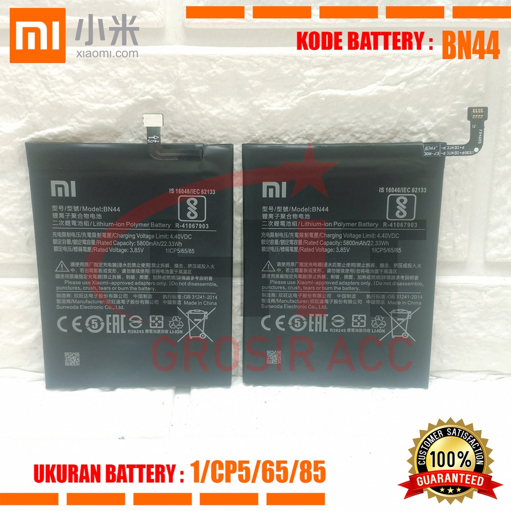 Baterai Battery Xiaomi Redmi 5+ / Kode Baterai BN44