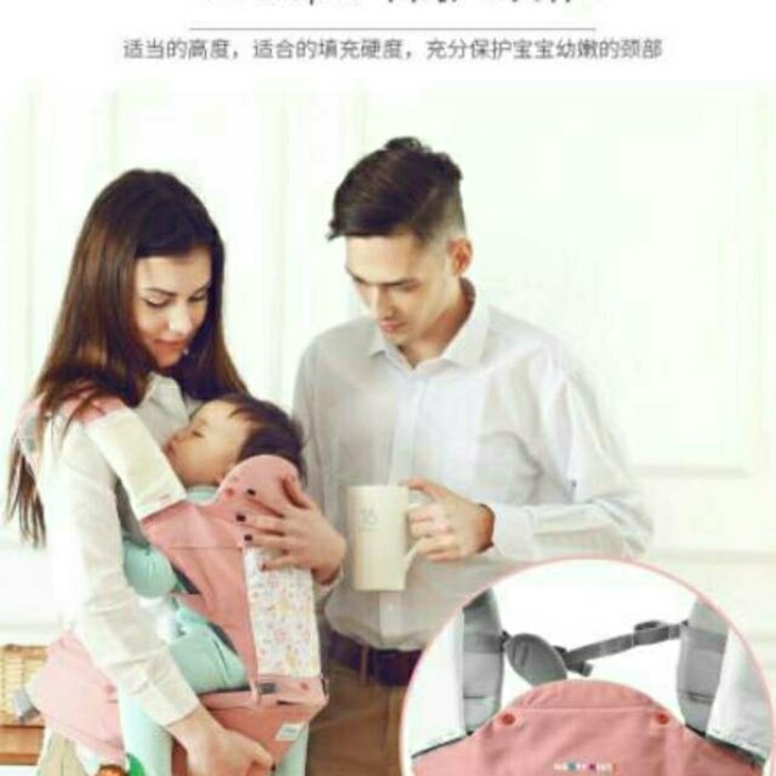 Baby Care - gendongan bayi Disney hipseat