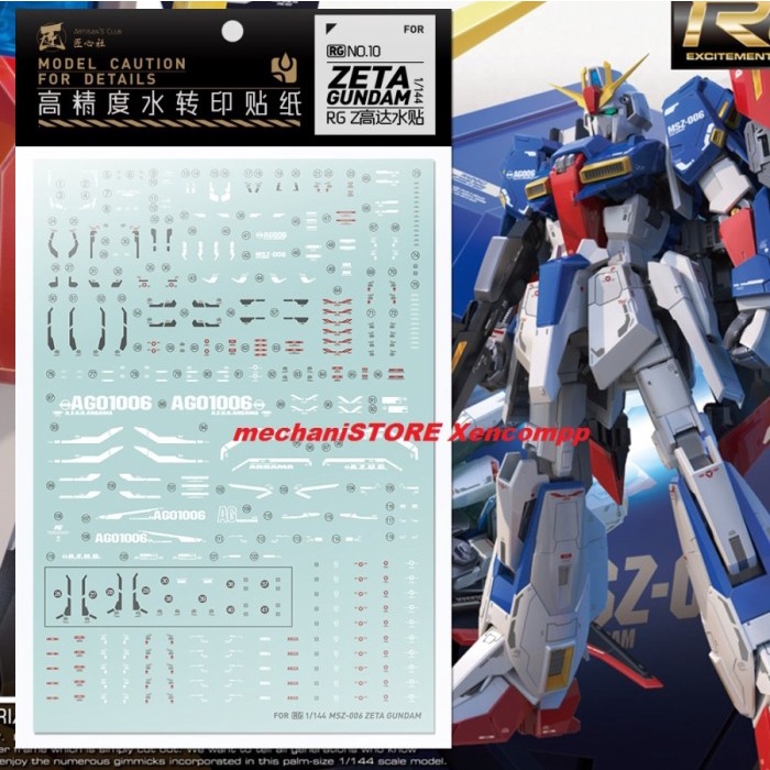Water Decal RG Zeta Gundam RG010 by ARTISAN CLUB