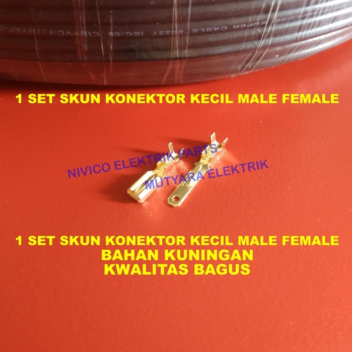 1 SET SKUN GEPENG KECIL COWO CEWEK/ 1SET SKUN GEPENG KECIL MALE FEMALE/ 1 SET SKUN MOTOR