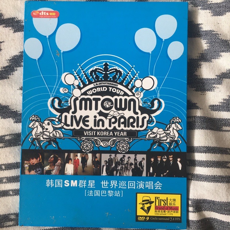 DVD SM TOWN Live in Paris 2011