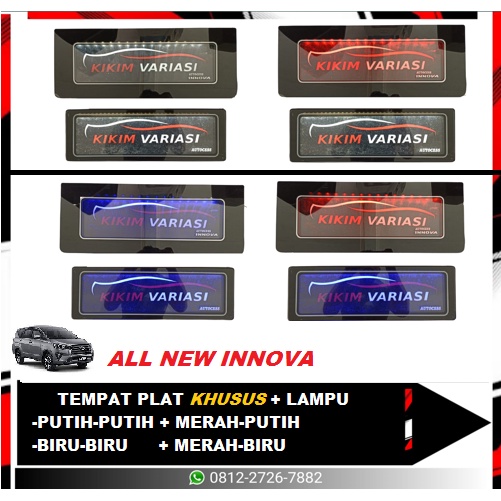 TEMPAT PLAT KHUSUS ALL NEW INNOVA + LAMPU (BIRU &amp; PUTIH)