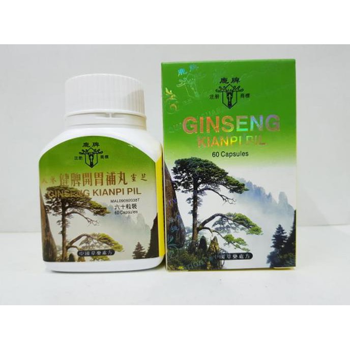 Ginseng Kianpi Pil | Original & Asli 100% kwalitas SUPER