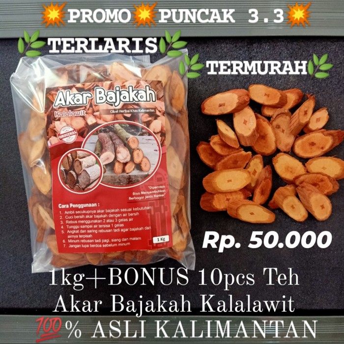 

akar bajakah kalalawit asli kalimantan - 1kg