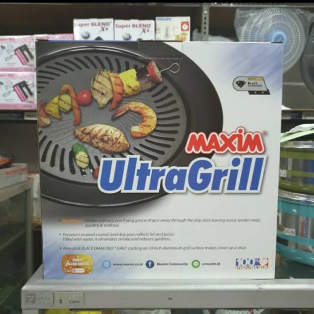 Maxim ultra grill original maxim