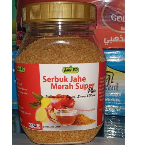 

Jahemerah Superr 330gr