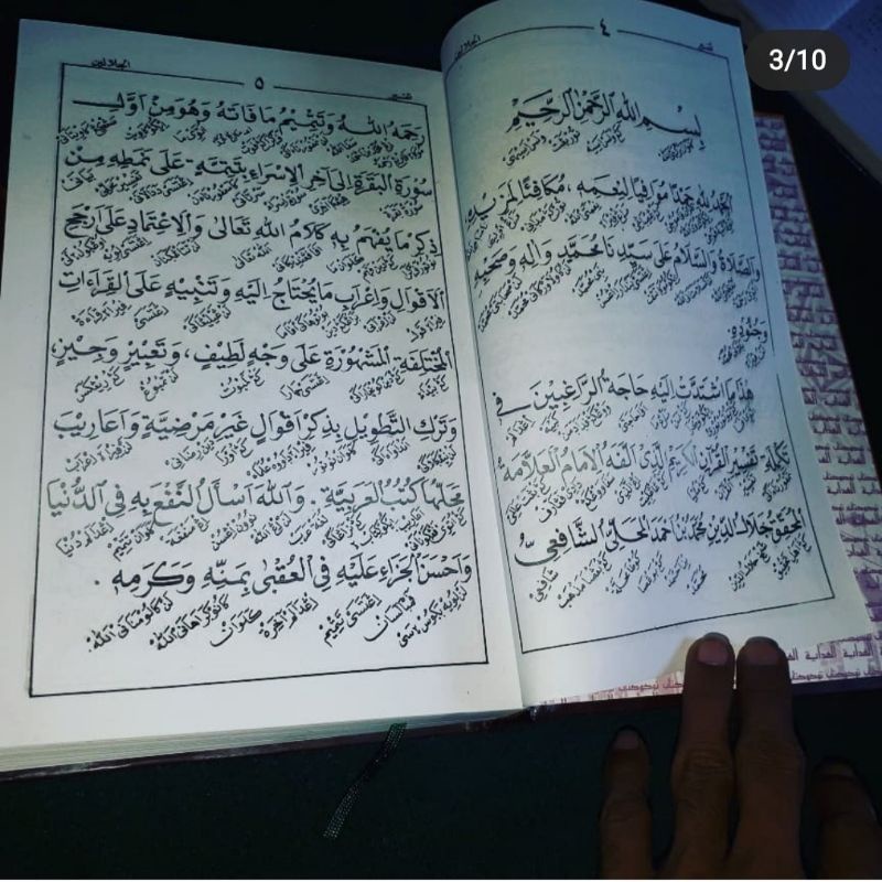 tafsir jalalain makna pegon