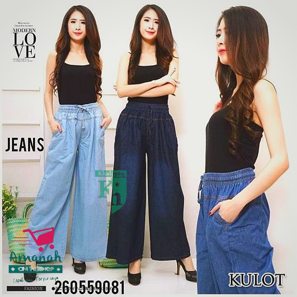 CELANA KULOT JEANS PANJANG WANITA HIGH WAIST PREMIUM