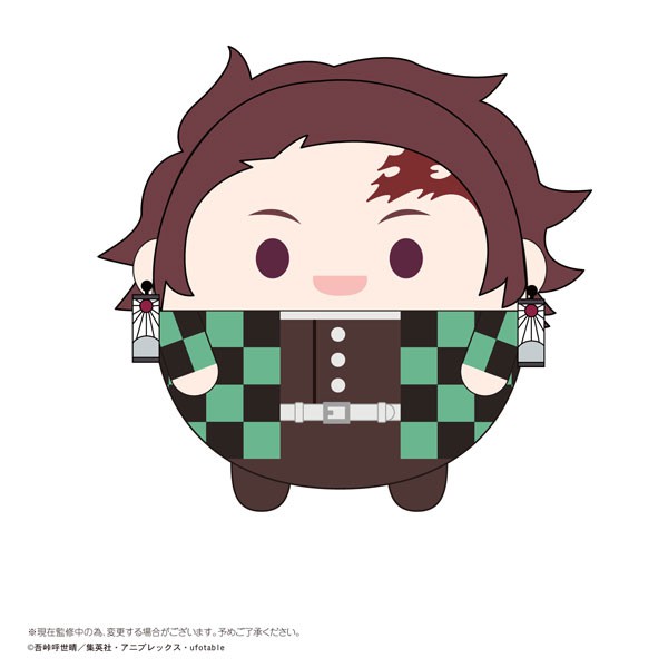 Demon Slayer Kimetsu no Yaiba Fuwakororin Plush Tanjiro Kamado