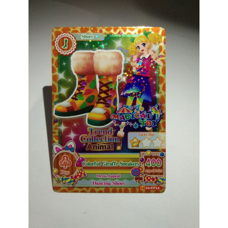 KARTU AIKATSU KII "Colorfull Giraffe"