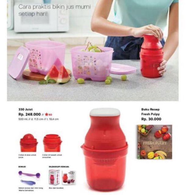 Tupperware juist juice pemeras buah jeruk bagus murah banget warna merah new bukan preloved
