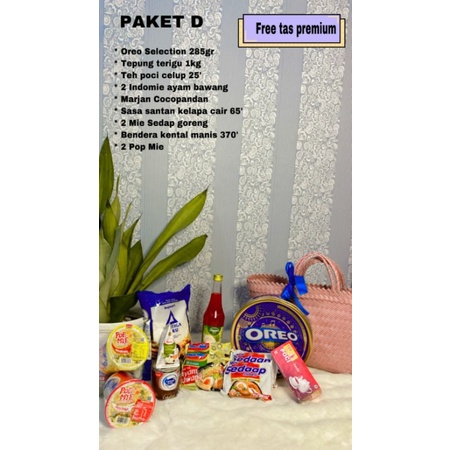 

Hampers Lebaran paket D